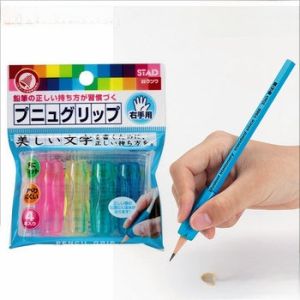 KUTSUWA Silicone Pen Holder Corrects Writing Grip Posture for Primary School Children Ergonomic Design for Better Writing