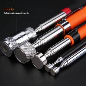 1 PC MINI ปากกา Telescopic ปากกาแม่เหล็กการประมวลผลโลหะมือถือเครื่องมือแม่เหล็กสําหรับหยิบถั่ว Bolt ความจุปรับ Pickup Bar
