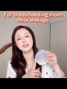 Hey Mama Wearable Silicone Breast Milk Collector Breast Shells Nursing Cup Milk Saver