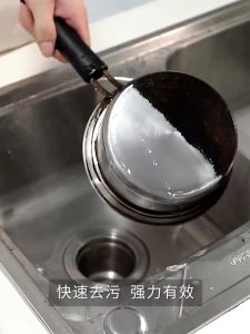 วางขัดสแตนเลส น้ำยาขัดหม้อดำ ครีมขัดหม้อ ขัดสนิม 200ml สกปรกอย่างมี ประสิทธิภาพ ครีมขัดคราบ