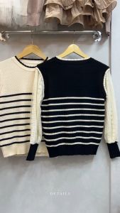 BySist.co - Madison Blouse Knit Import Atasan Wanita Korean Style Blouse Puffy