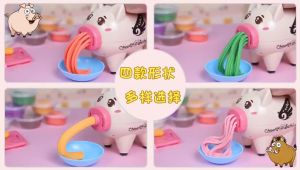 【Fast Delivery】Ice Cream Machine Pretend Play Dough Toys Childrens Educational Colorful Clay Toy Plasticine Mold Tool Set Pretend Play Plasticine Clay Kids Toy Pretend Play Ice Cream Maker Toy ﻿