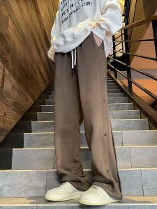 Retro Japanese Style Mens Casual Pants Spring Fashion Brand Elegant Drapey Loose Straight Floor-Length Trousers