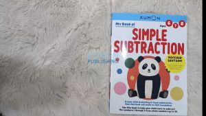 Kumon - Revised Edition: My Book of Simple Subtraction