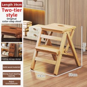 CHUJUN | Foldable Wood Stool