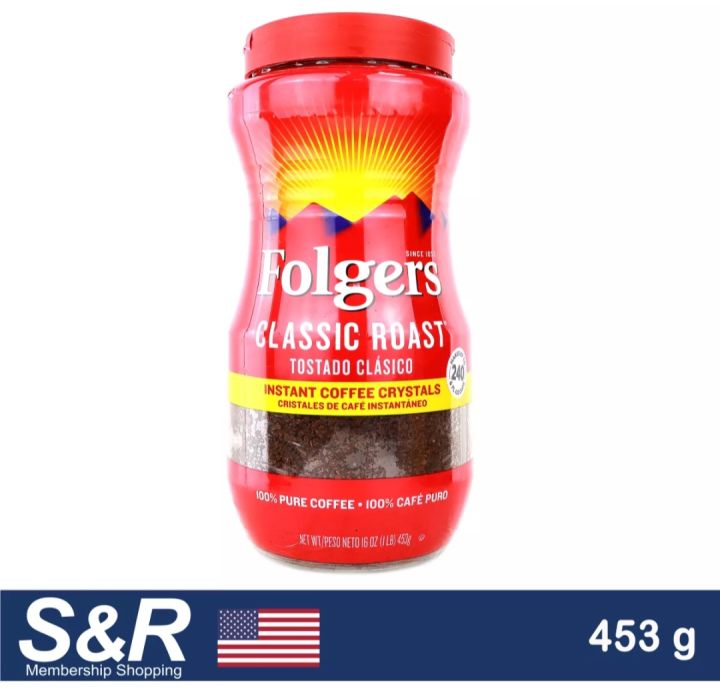 FOLGERS CLASSIC ROAST INSTANT COFFEE CRYSTAL 454GRAMS | Lazada PH