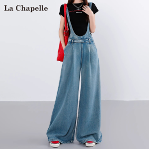 La Chapelle American Style Denim Overalls Womens High Waist Wide Leg Pants Stretchily Straight Cut Spring Autumn Leisure