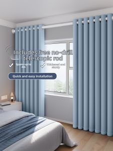 WEILAISHI | No Drilling Required Telescopic Pole Curtains Thick Sunblock