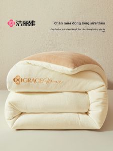 Grace | Chăn Bông Nhựa Velvet Sữa Ấm