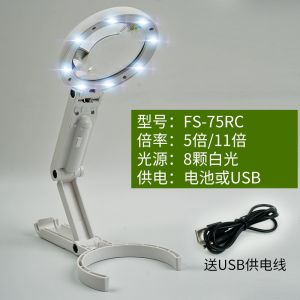 Desktop Magnifying Glass 10x Repair Watch High Definition with Light Reading Carving 30 Welding Workbench Handheld 60x