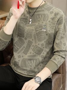 HENGYUANXIANG | Fengyuanxiang Retro High-end Long Sleeve Mens T-shirt Mid-aged Base Shirt Versatile Autumn Sweatshirt Body-conscious Top