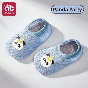 AIBEIDILA | Breathable Non-slip Baby Shoes