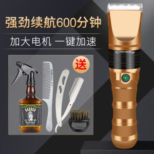 Walbo B60 Electric Hair Clipper Professional Hair Salon Electric Hair Clipper Adult Hair Clipper Rechargeable Trim Hair Stylist Clippers