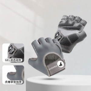 FYOUGA | Half-Finger Anti-Slip Climbing Fitness Gloves