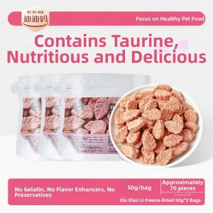 DIDIMA | Nutritious Support Pet Snacks For Obesity & Seniors Teething Rewards