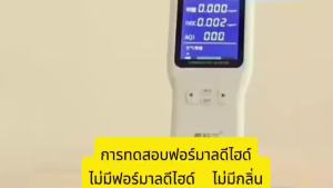 โต๊ะอาหารไม้สัก รองรับได้ 4-8 ท่าน คานที่ด้านล่าง 3.2ฟุต - 4.6ฟุต โต๊ะครัว เหมาะสำหรับรับประทานอาหาร