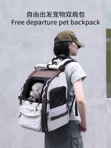 HamshMoc Pet Outdoor Backpack Ventilated Mesh Windows Roll Top Design Comfort Shoulder Straps