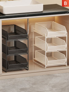 Sliding Multi-Layer Storage Shelf Bathroom Organizer