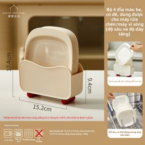 MODERN SWEETHOME | Đĩa Xương Nhỏ An Toàn Cho Máy Rửa Chén