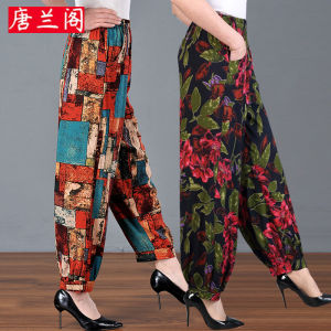Ladieswear Cotton Silk Bloomers Fashionable Wide Leg Pants Summer Oversized Trousers Middle-Aged and Elderly High Waist Square Dance Anti Mosquito Pants Women