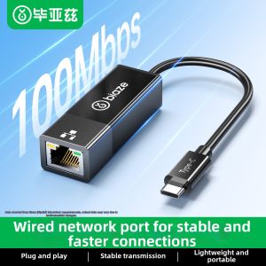 Biaze | Type-C to RJ45 Gigabit Ethernet Adapter Cable for Mobile Devices and Laptops