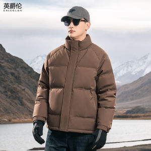 Enjeolon | High Loft Mens Down Jacket Thicken & Warm