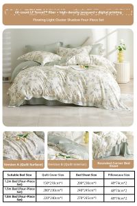 Mercury | Cooling Tencel Bedding Set