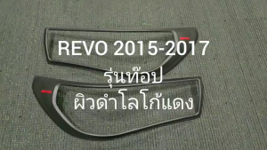 ครอบไฟหน้า ฝาไฟหน้า ผิว สีดำ-โลโก้สีแดง 2ชิ้น รุ่นท๊อปไฟLED โตโยต้า รีโว้ TOYOTA REVO 2015 2016 2017 ใส่ร่วมกันได้ A