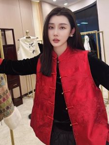 Red Button-Up Vest Top Spring 2025 Chinese Style Womens Fashion Two-Piece Set New Year Lucky Year Clothing Polyester Fiber