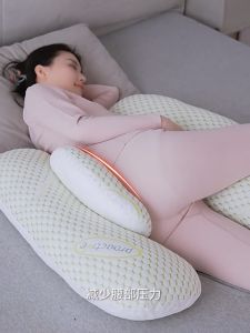 U Shape Dismantled Pregnancy Pillow: A Comprehensive Guide