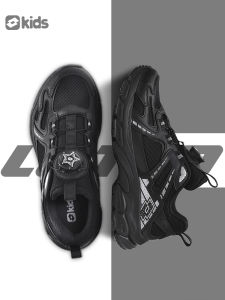 Lotto | Breathable Velcro Children Running Shoes