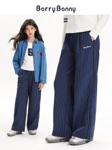 BarryBanny Girls High Waist Slimming Wide Leg Pants Vertical Stripes Casual Loose Childrens Trousers for Ages 6-14