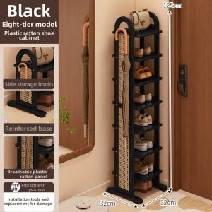 TUOJUE | Space-saving Stylish Narrow Shoe Rack