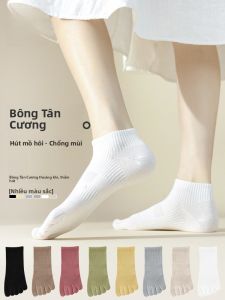 MiiOW | Tất cotton mỏng chống mùi kháng khuẩn thấm hút mồ hôi cho nữ mùa xuân hè tất ngắn không xương năm ngón MiiOW Cat Person