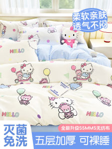 Disposable Hotel Bed Linen Set Thickened Single And Double Size Travel Dirt Resistant Pillowcase Quilt Cover Bed Sheet Towel