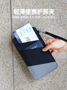 Portable Lightweight Travel Passport Wallet with Ticket Storage Multi-Function Document Holder for International Trips And Flights