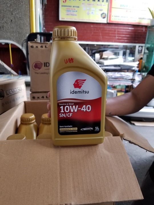 Idemitsu 4T 10W-40 SN/CF Matic Automotive Oil 1L | Lazada PH