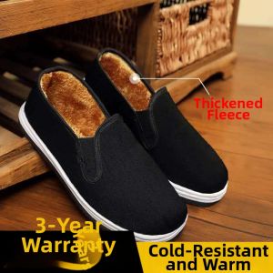 MONLEYTA | Insulated Warmth Men Canvas Shoes Rubber Sole