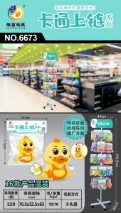 Mainan anak Bayi Bebek berjalan lucu edukasi Kartun Putar Jalan Wind Up Karakter Edukasi Motorik