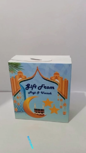 Dus kardus oleh-oleh umroh dan haji DS31B 50pcs