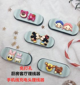 Punch-Free Plug Holder Cartoon Anti-Drop Kitchen Wall Power Cord Cute Storage Cord Manager Storage Clamp