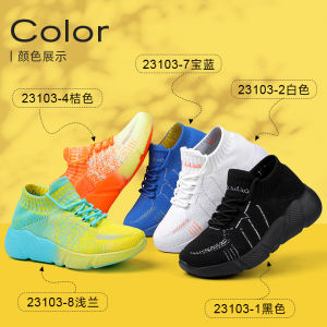 Niu Da Dao Spring 2025 New Fitness Running Shoes for Men And Women Lightweight Square Dancing Shoes High Elasticity Breathable