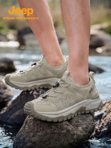 Jeep | Lightweight Breathable Height-increasing Non-slip Cushioning Hiking Shoes