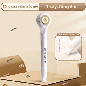 LPS | Băng Dính Chỉnh Sửa Không Màu Dạng Bút Hiệu Ứng Im Lặng