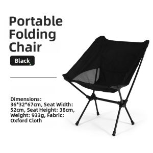 TUJUE | Portable Thickened Folding Moon Chair