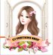 CJ Curtains Shop(Christine Pino)