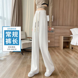 กางเกงลําลองเอวสูงทรงเข้ารูปสําหรับผู้หญิงฤดูใบไม้ผลิฤดูร้อนเลกกิ้งถักน้ําหนักเบาพร้อมกระเป๋าโพลีเอสเตอร์สแปนเด็กซ์ผสม