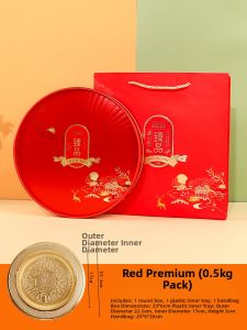 DOLO DAKING | Mid-Autumn Festival Round Chinese Style Large Mooncake Packaging Box