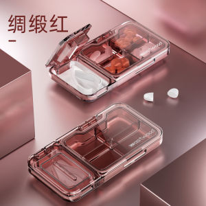 Portable Japanese Style Medicine Box Miniature Large Capacity 7-Day Tablet Organizer Morning Noon Night Storage Container