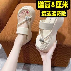 Dép Đế Dày Mùa Hè Mới Cho Nữ Đi Biển Đế Mềm Màu Đen Đính Đá Vuông Hở Mũi Phong Cách Hàn Quốc Thường Ngày